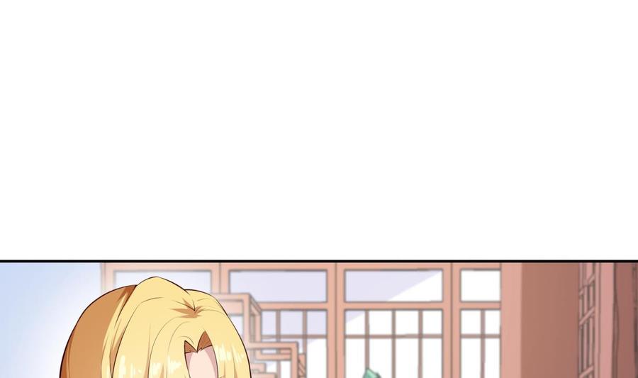 第178话 身外化身(1/2)-第178话