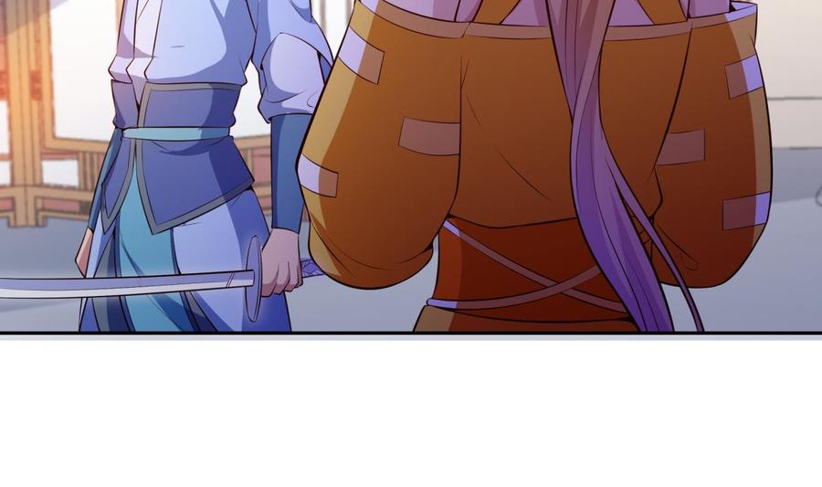 第178话 身外化身(1/2)-第178话