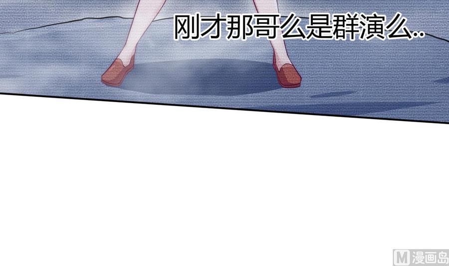 第180话 进入试炼(1/2)-第180话