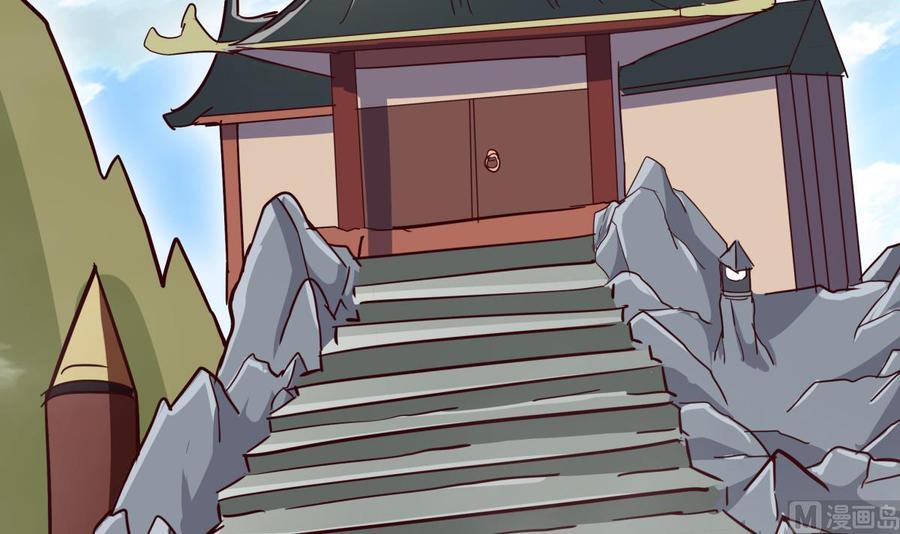 第180话 进入试炼(1/2)-第180话