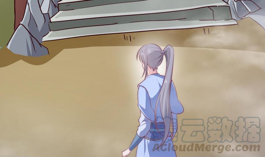 第180话 进入试炼(1/2)-第180话