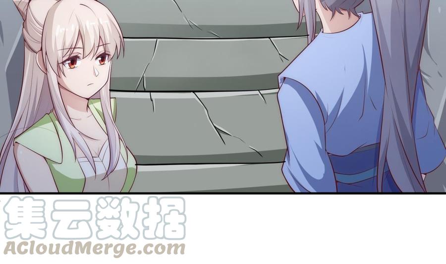 第180话 进入试炼(1/2)-第180话