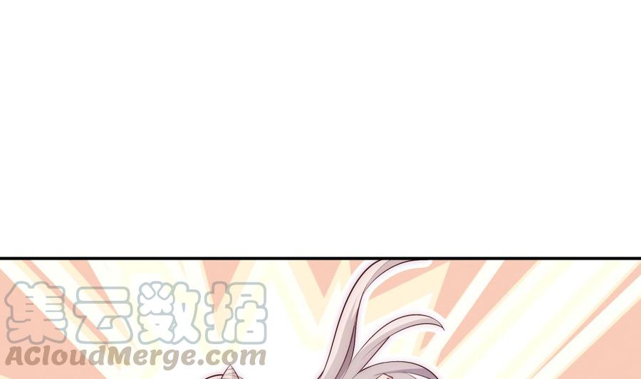 第180话 进入试炼(1/2)-第180话