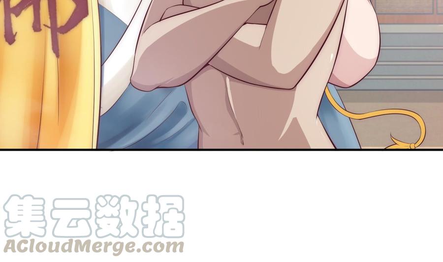 第180话 进入试炼(1/2)-第180话