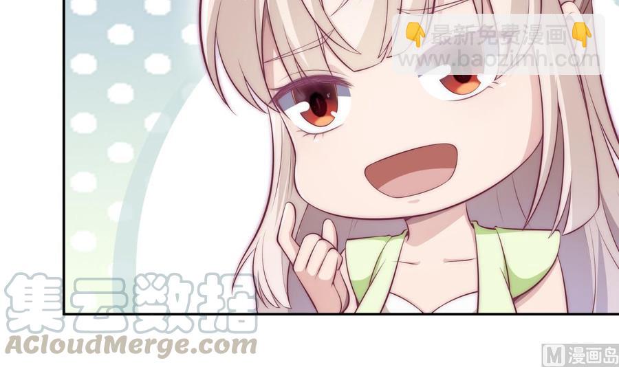 第180话 进入试炼(1/2)-第180话