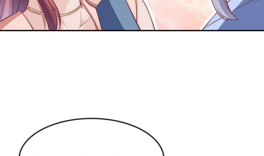 第184话 谎言败露(1/2)-第184话