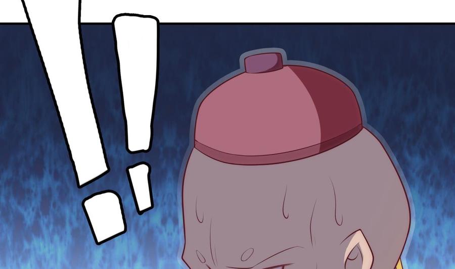 第184话 谎言败露(1/2)-第184话