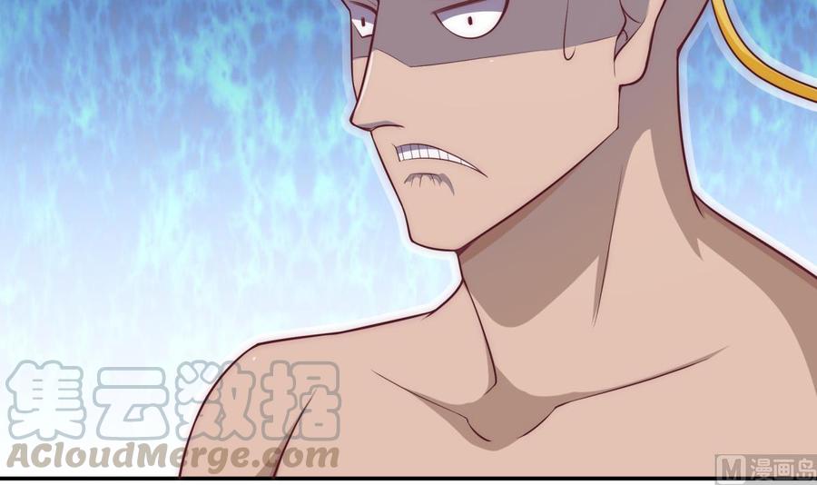 第184话 谎言败露(1/2)-第184话