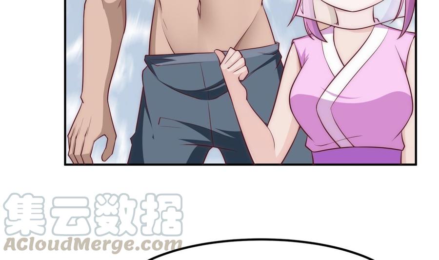 第184话 谎言败露(1/2)-第184话