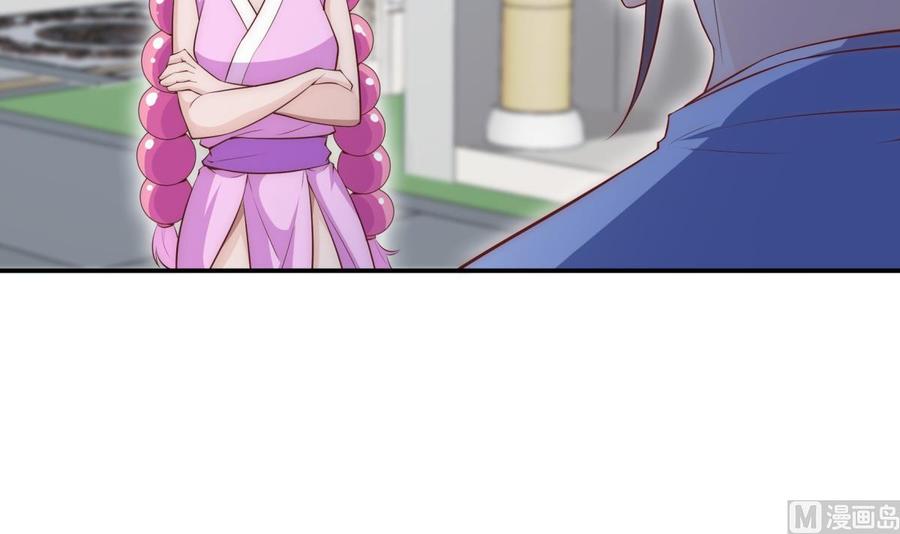 第184话 谎言败露(1/2)-第184话