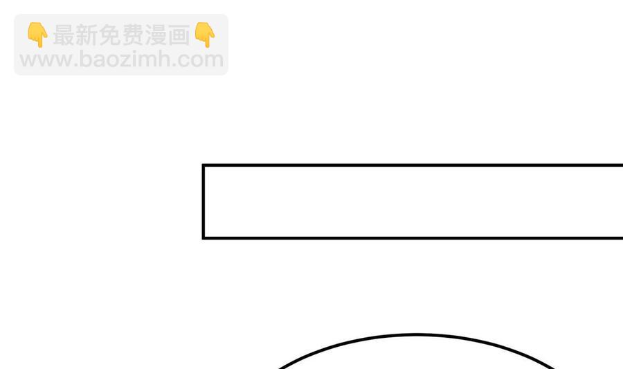 第184话 谎言败露(1/2)-第184话