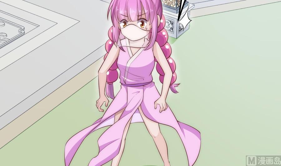 第184话 谎言败露(1/2)-第184话