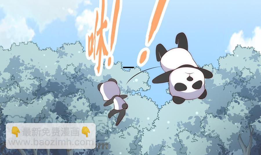 第186话 因人而异(1/2)-第186话