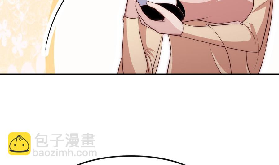 第186话 因人而异(1/2)-第186话