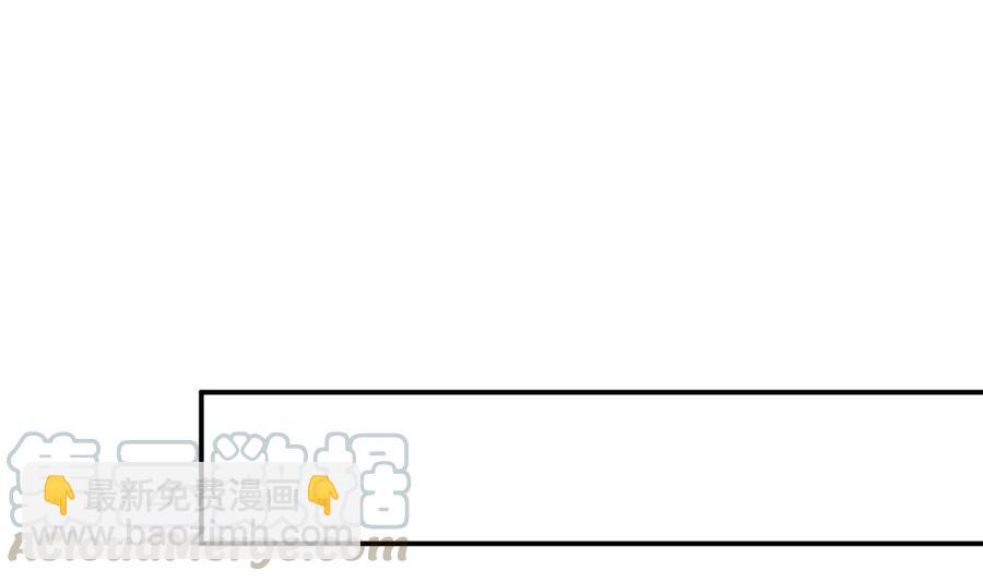 第186话 因人而异(1/2)-第186话