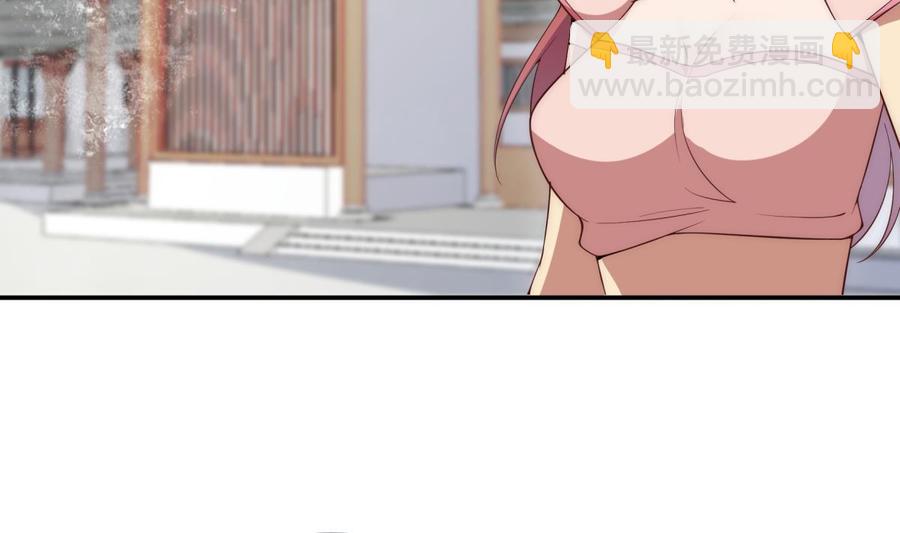 第186话 因人而异(1/2)-第186话