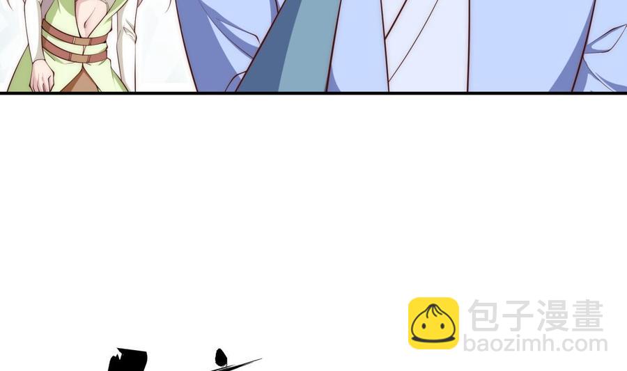 第186话 因人而异(1/2)-第186话