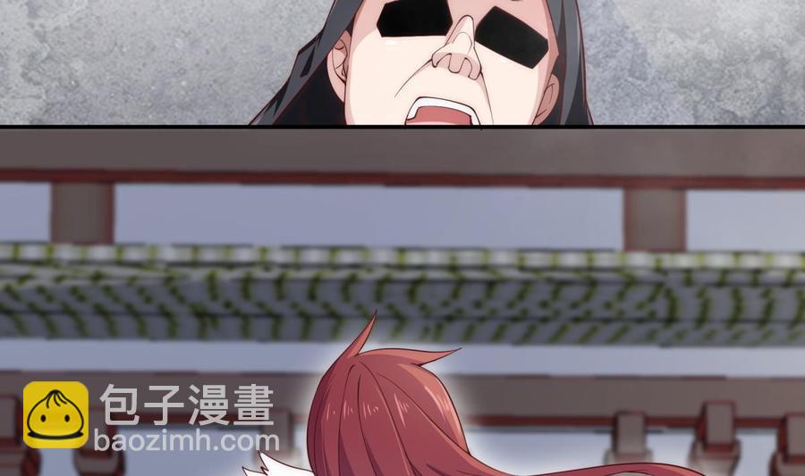 第186话 因人而异(1/2)-第186话