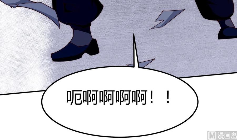 第188话 莫非是白凌霄？(1/2)-第188话