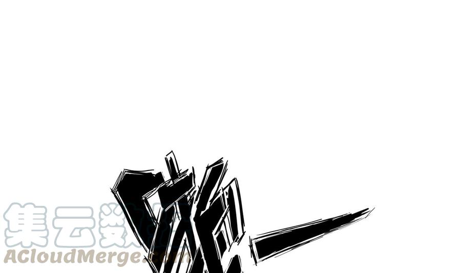 第188话 莫非是白凌霄？(1/2)-第188话