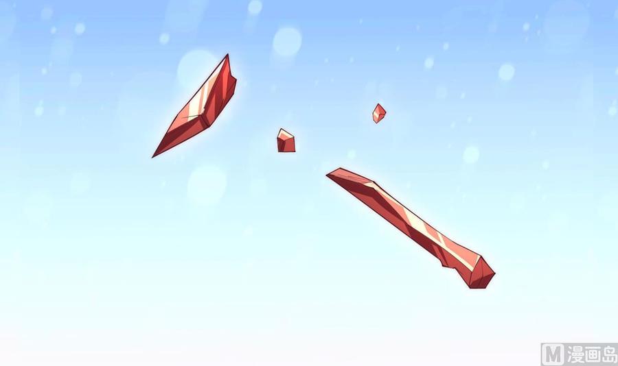 第188话 莫非是白凌霄？(1/2)-第188话