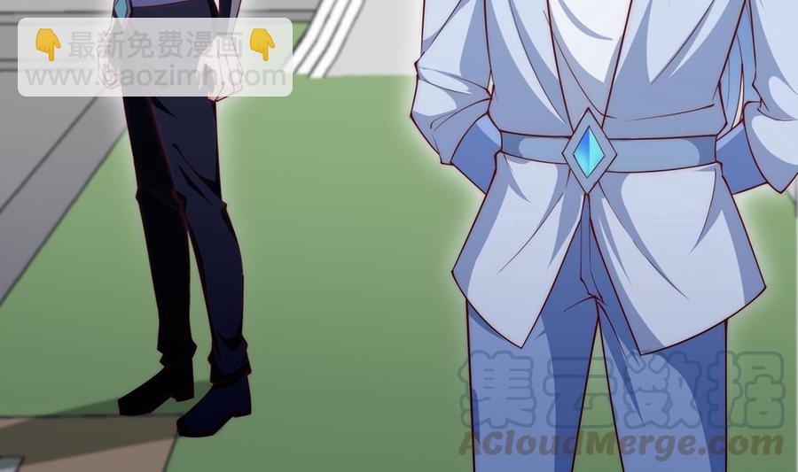 第188话 莫非是白凌霄？(1/2)-第188话