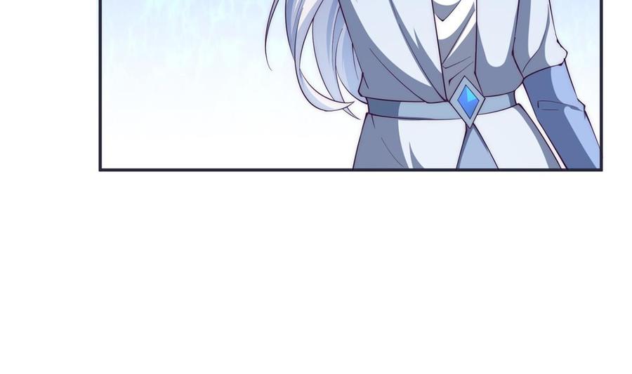 第188话 莫非是白凌霄？(1/2)-第188话
