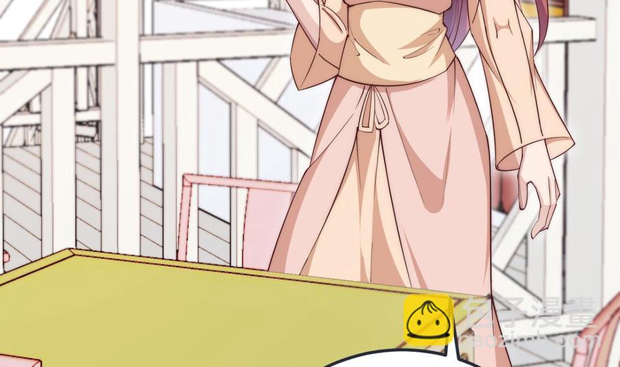 第188话 莫非是白凌霄？(1/2)-第188话