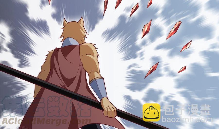 第188话 莫非是白凌霄？(1/2)-第188话