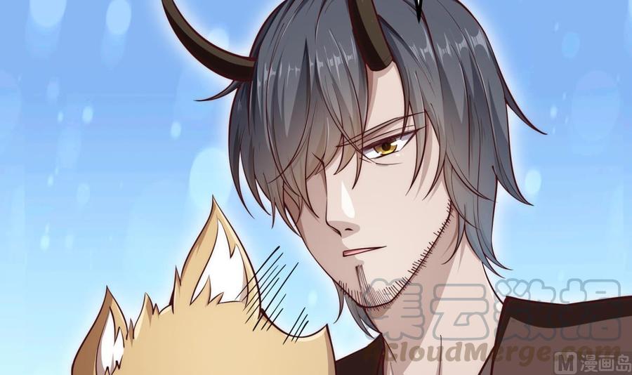 第190话 邪龙魔君下凡(1/2)-第190话