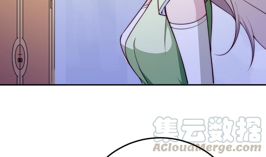 第190话 邪龙魔君下凡(1/2)-第190话