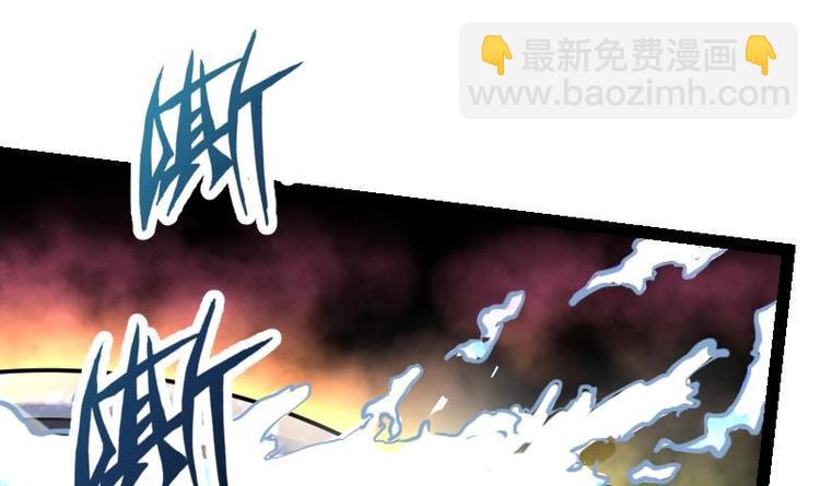 第20话 小鼎的功效(1/2)-第20话