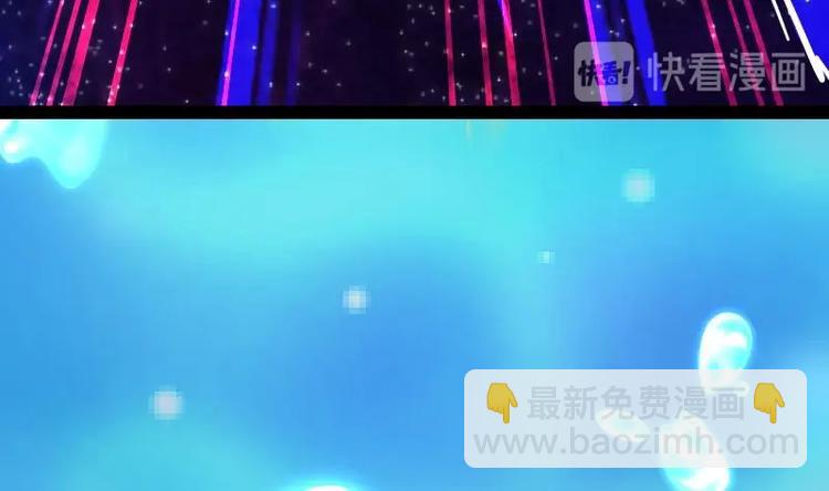 第20话 小鼎的功效(1/2)-第20话