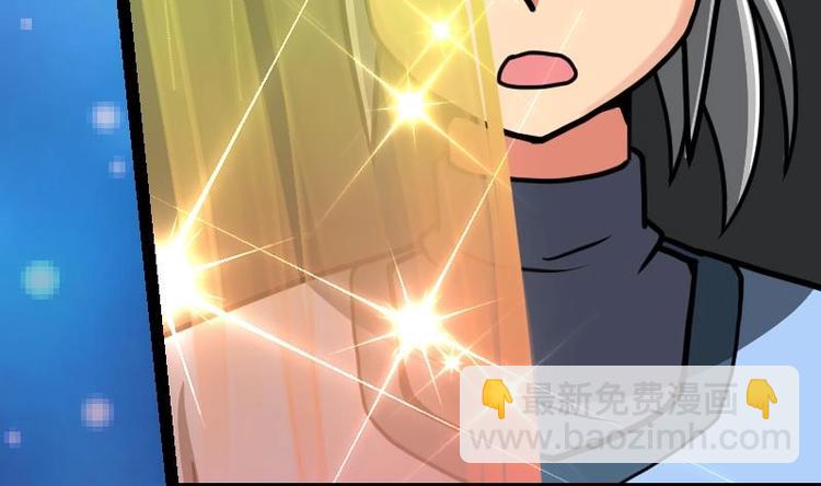 第20话 小鼎的功效(1/2)-第20话