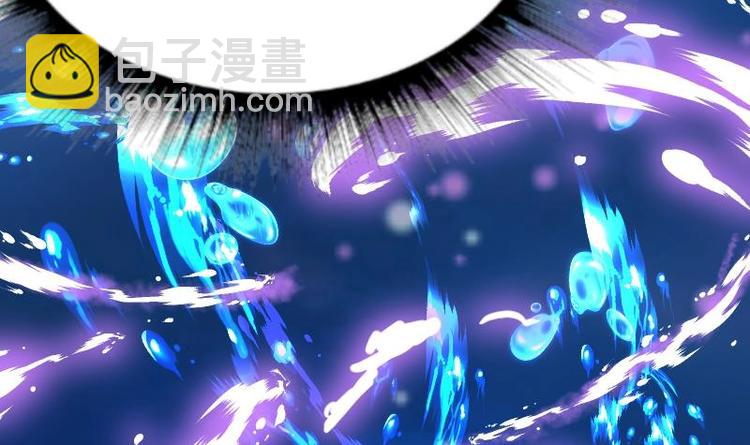 第20话 小鼎的功效(1/2)-第20话