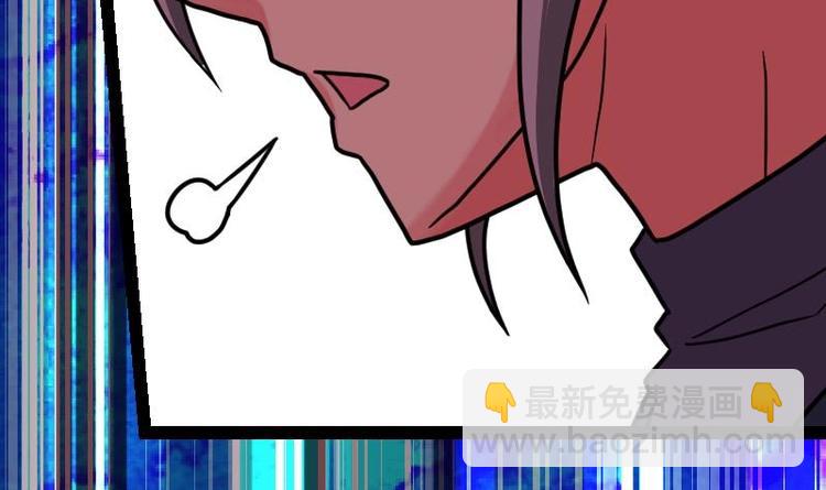 第20话 小鼎的功效(1/2)-第20话