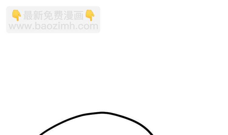 第20话 小鼎的功效(1/2)-第20话