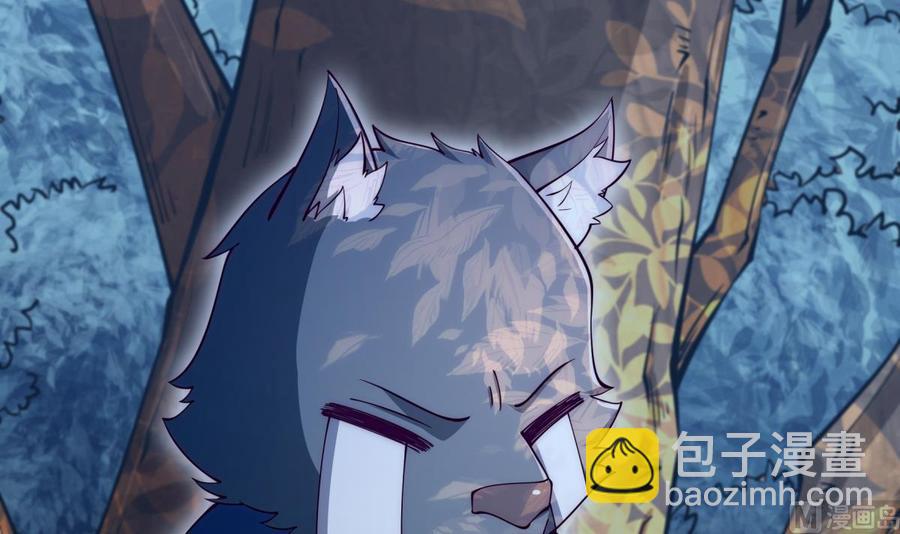 第192话 狗狗要吃肉(1/2)-第192话