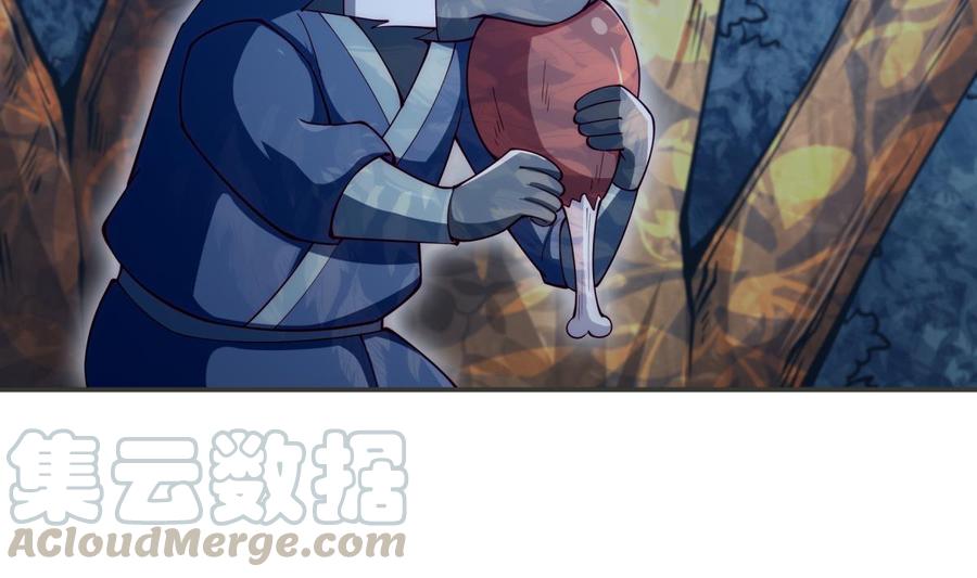第192话 狗狗要吃肉(1/2)-第192话
