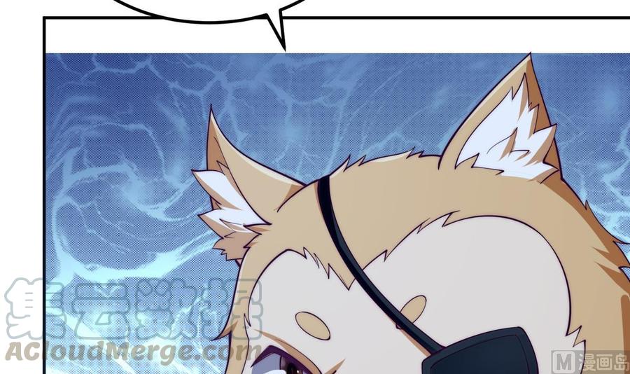 第192话 狗狗要吃肉(1/2)-第192话