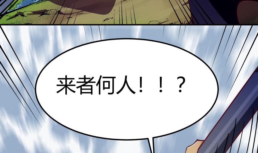 第192话 狗狗要吃肉(1/2)-第192话