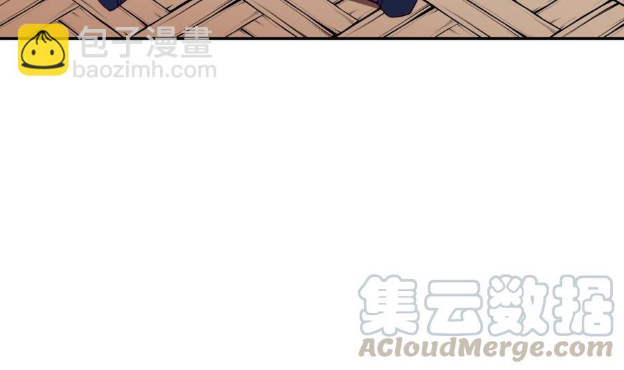 第194话 谁是凶手(1/2)-第194话