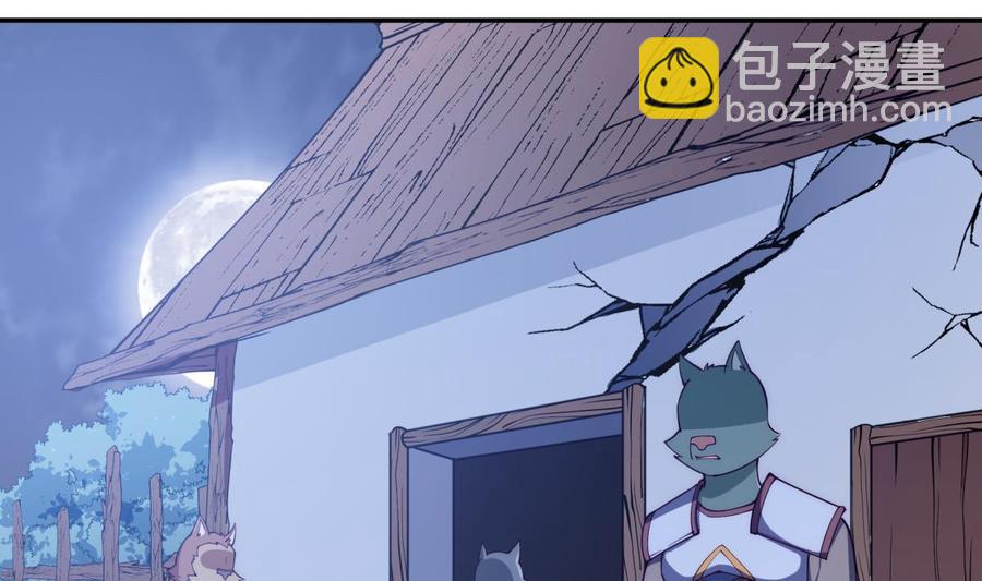 第194话 谁是凶手(1/2)-第194话