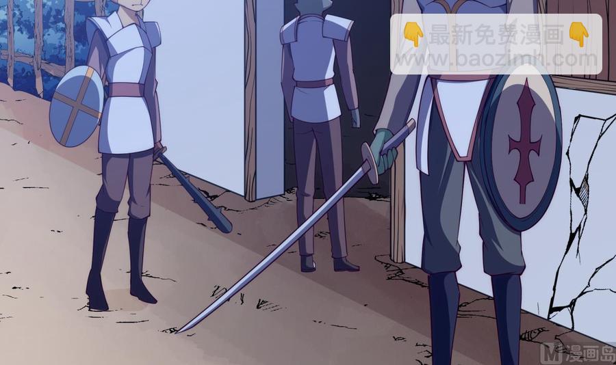 第194话 谁是凶手(1/2)-第194话