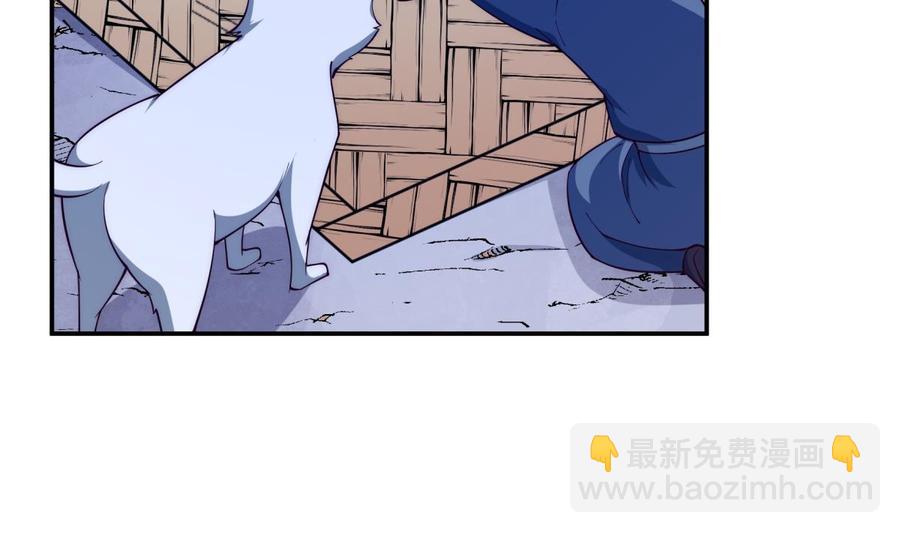 第194话 谁是凶手(1/2)-第194话