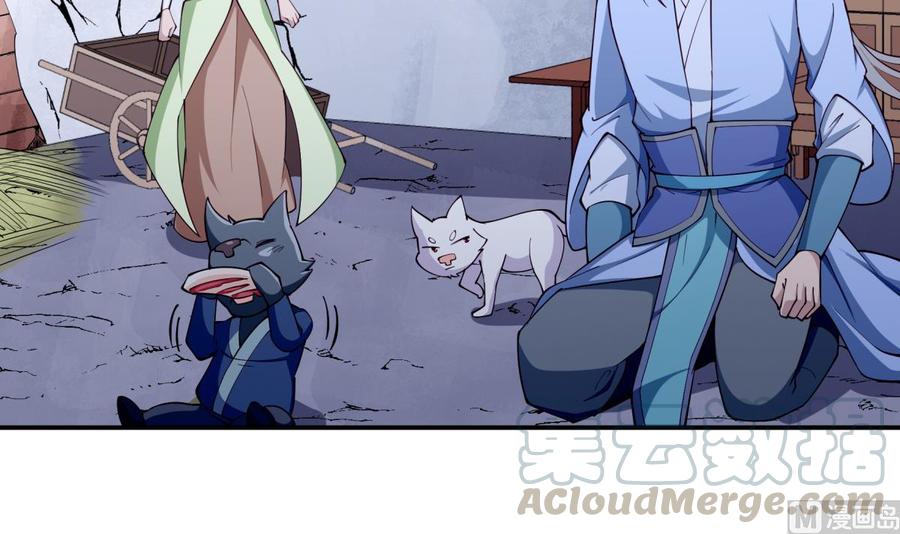 第194话 谁是凶手(1/2)-第194话