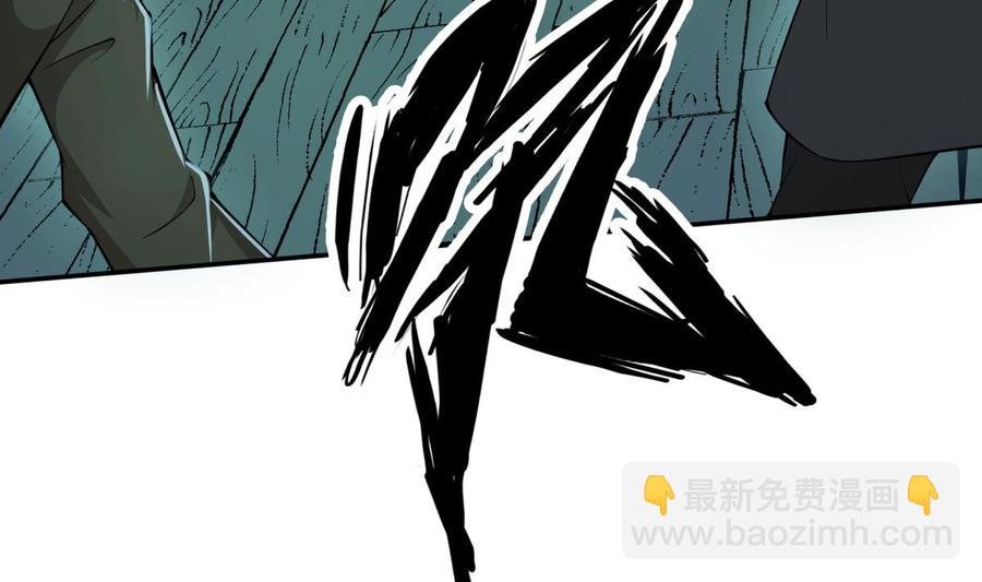 第196话 林辰不敌(1/2)-第196话