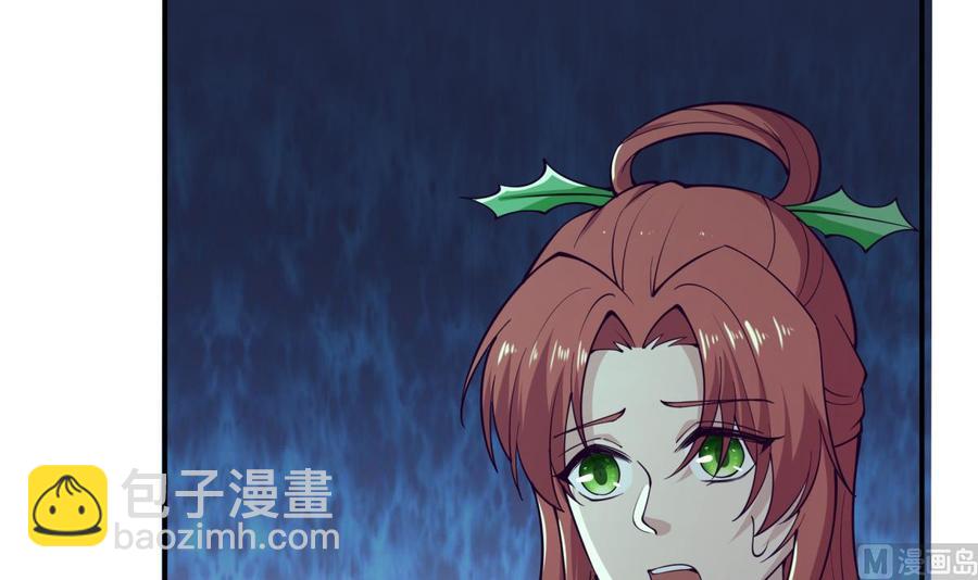 第196话 林辰不敌(1/2)-第196话