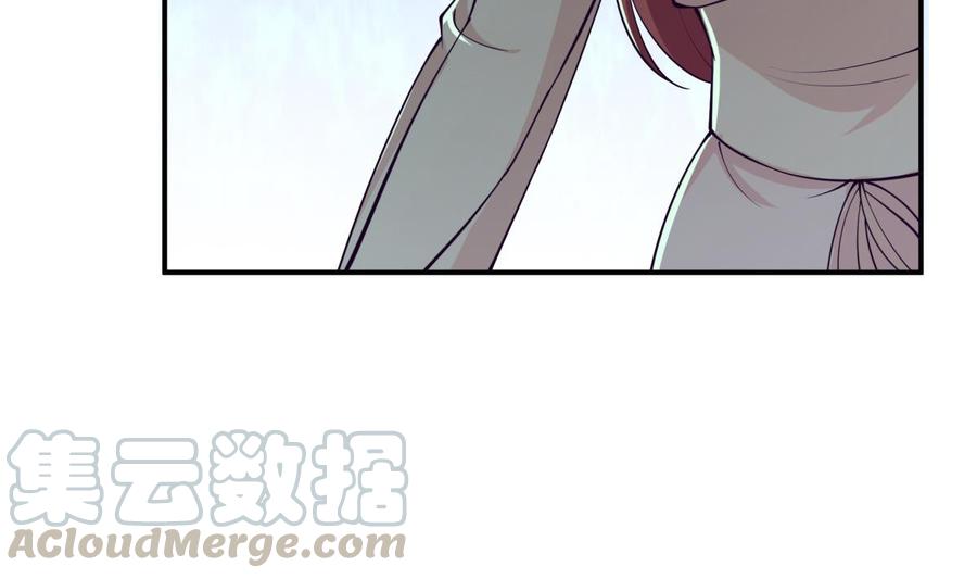 第196话 林辰不敌(1/2)-第196话