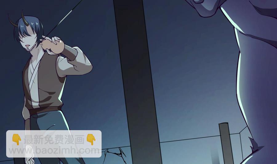 第196话 林辰不敌(1/2)-第196话
